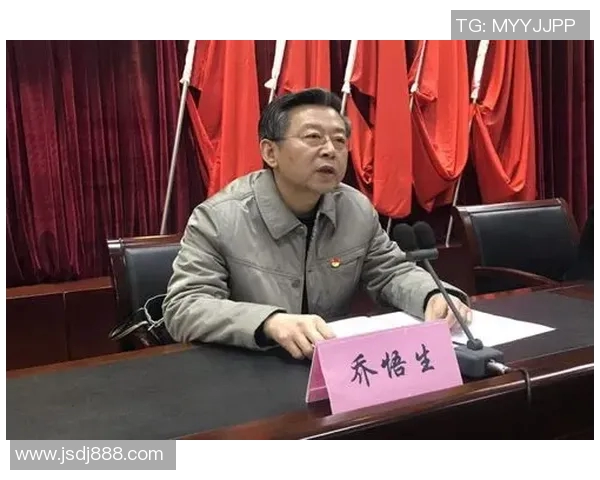 官方宣布乔将担任新职务引发广泛关注与讨论 官方宣布乔将担任新职务引发广泛关注与讨论