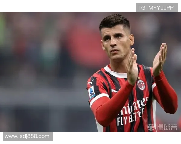 意甲最新动态：莫拉塔对米兰之行感到后悔劳塔罗收获新成就莫塔面临信任危机