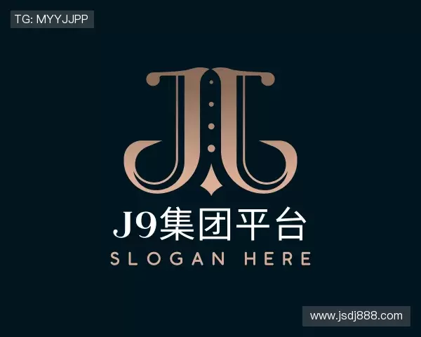 知道j9集团平台